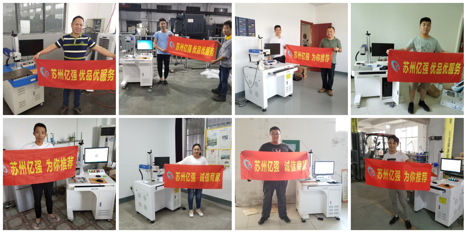 南宫28ng相信品牌力量-南宫ng28注册平台入口-南宫28在线登录-南宫28圈电脑版-南宫28在线注册网站-南宫集团加拿大28-南宫28相信品牌的力量链接-南宫28NG国际-南宫ng娱乐app下载激光.jpg 南宫28ng相信品牌力量-南宫ng28注册平台入口-南宫28在线登录-南宫28圈电脑版-南宫28在线注册网站-南宫集团加拿大28-南宫28相信品牌的力量链接-南宫28NG国际-南宫ng娱乐app下载激光.jpg