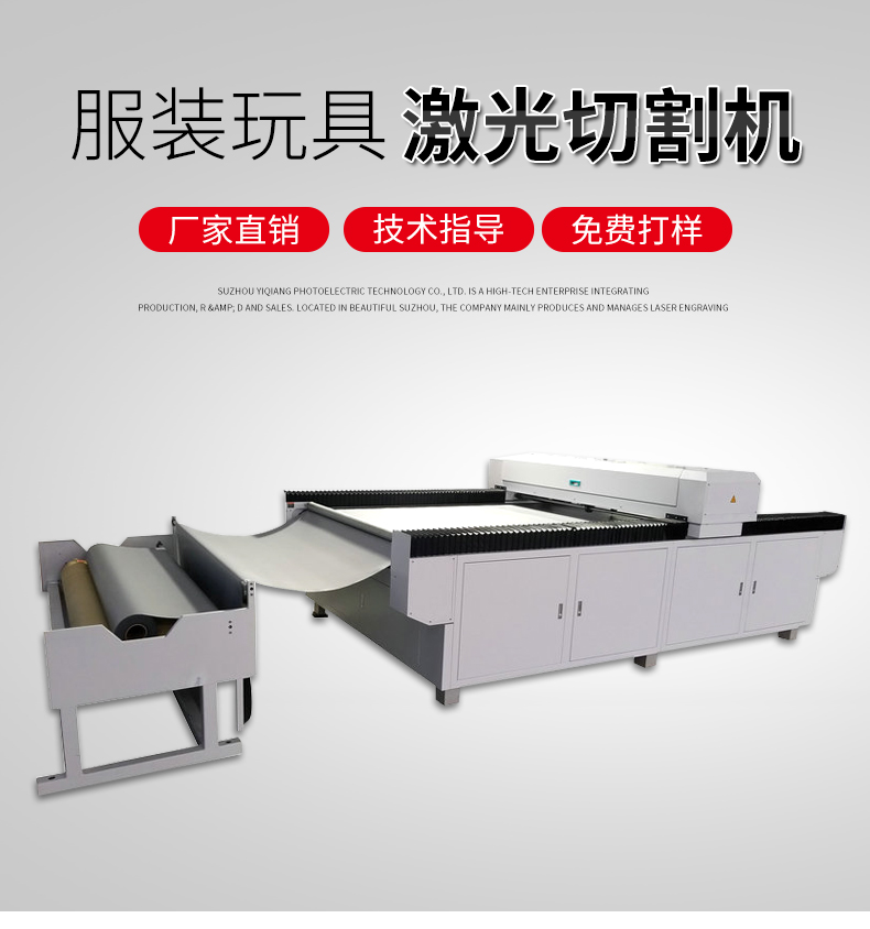 南宫28ng相信品牌力量-南宫ng28注册平台入口-南宫28在线登录-南宫28圈电脑版-南宫28在线注册网站-南宫集团加拿大28-南宫28相信品牌的力量链接-南宫28NG国际-南宫ng娱乐app下载详情页_01 (11).jpg