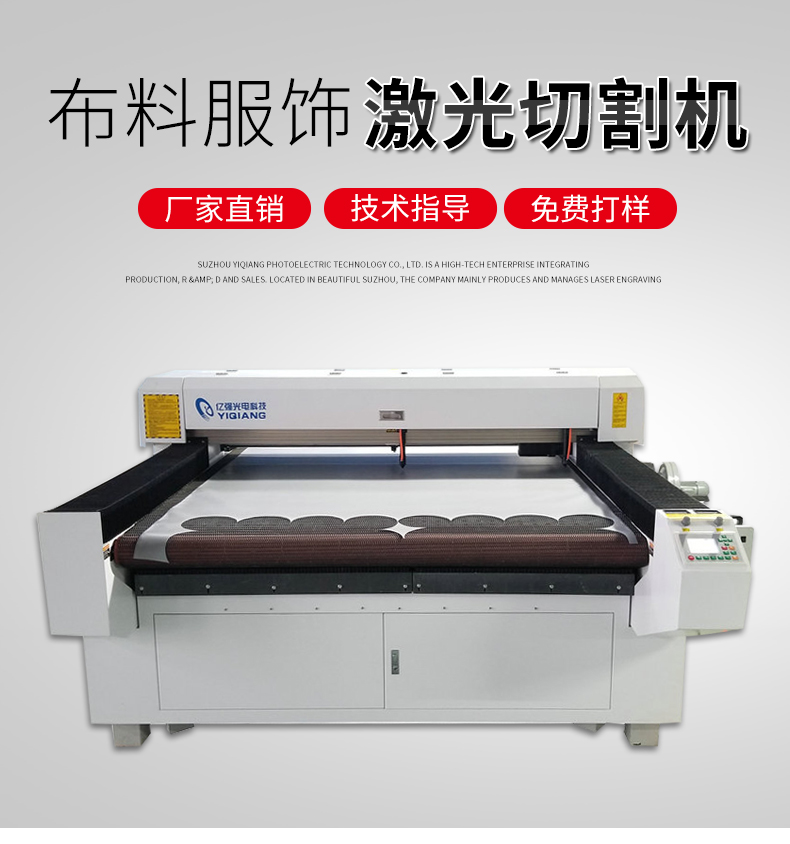 南宫28ng相信品牌力量-南宫ng28注册平台入口-南宫28在线登录-南宫28圈电脑版-南宫28在线注册网站-南宫集团加拿大28-南宫28相信品牌的力量链接-南宫28NG国际-南宫ng娱乐app下载详情页_01 (6).jpg