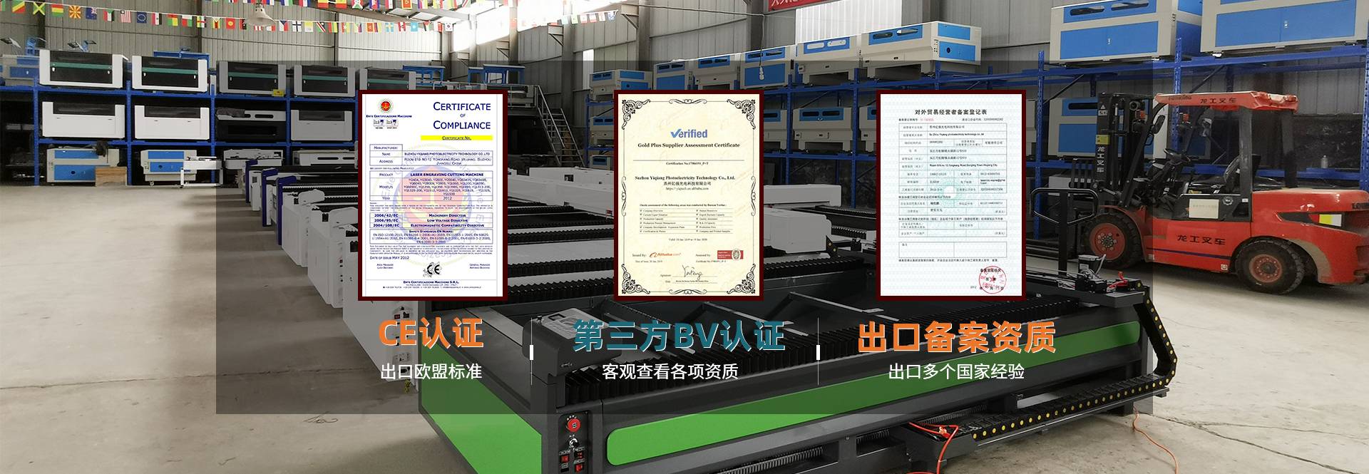 南宫28ng相信品牌力量-南宫ng28注册平台入口-南宫28在线登录-南宫28圈电脑版-南宫28在线注册网站-南宫集团加拿大28-南宫28相信品牌的力量链接-南宫28NG国际-南宫ng娱乐app下载