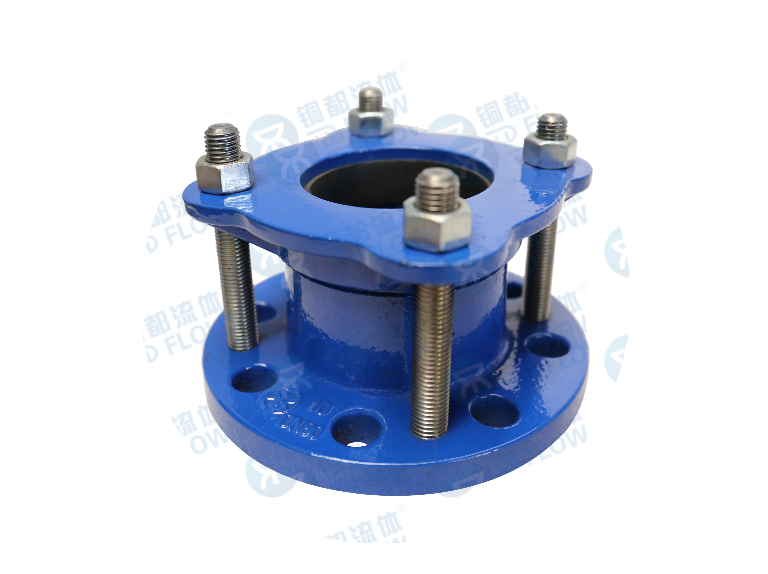 法兰松套补偿接头AF