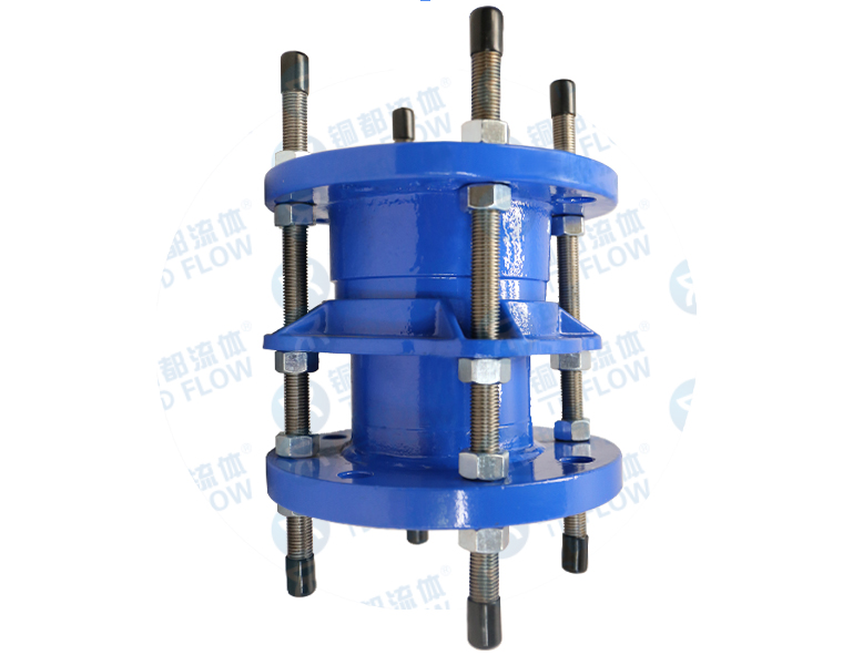 双法兰松套传力补偿接头C2F