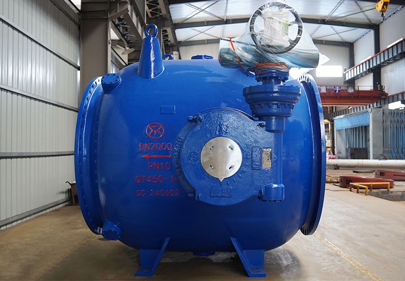 中铁一局集团银川都市圈城乡西线供水水源工程石嘴山支线工程DN2000调流调压阀成功交付