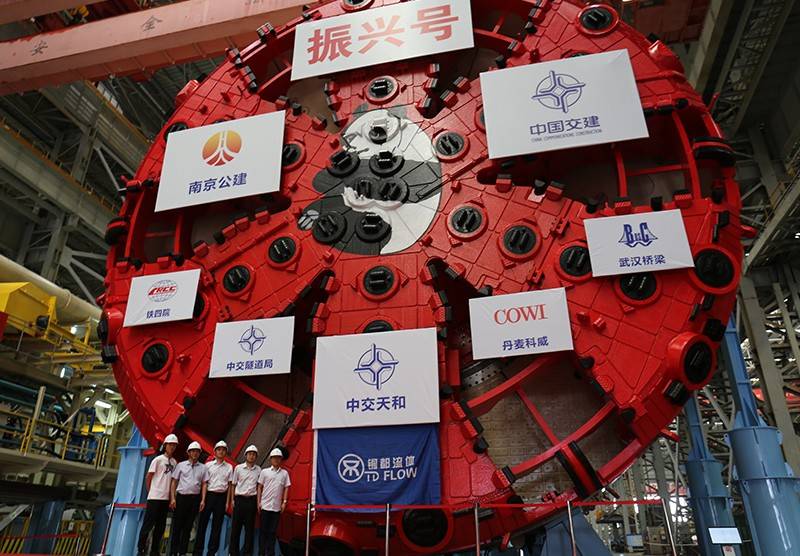 铜都流体研制的装置成功应用南京和燕路超大直径盾构机“振兴号”
